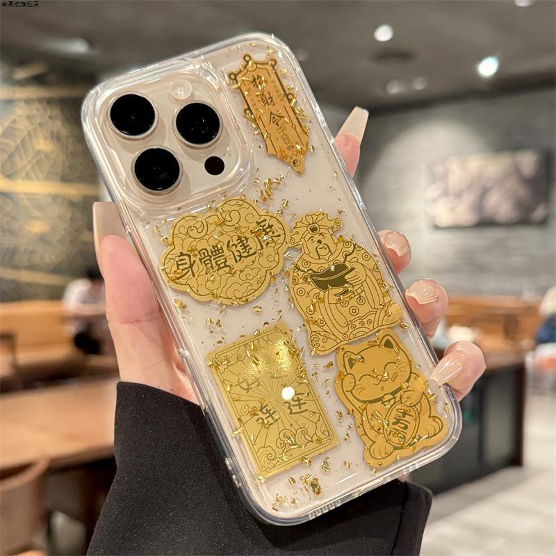 Gold foil lucky cat for apple 16promax mobile phone case new iphone15 advanced 14 all-inclusive 12 transparent