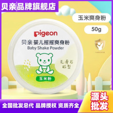 ��ؐ�H�ڙ���Ş�꡿���b��ͯ�냺����ˬ���� ���o��ʯ�����ӷ�