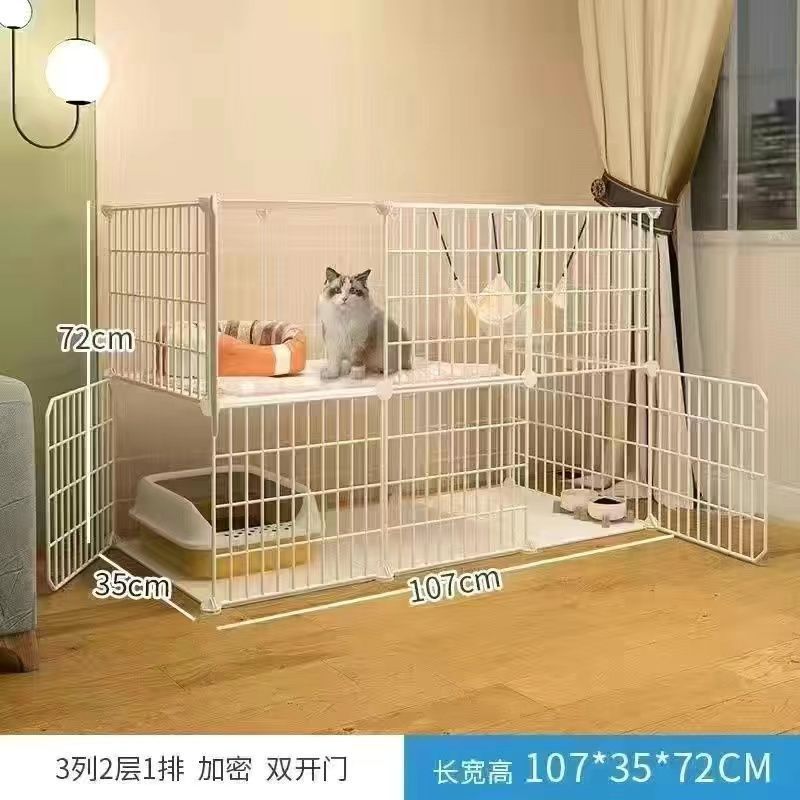 대형 이중층 흰색 고밀도 그물