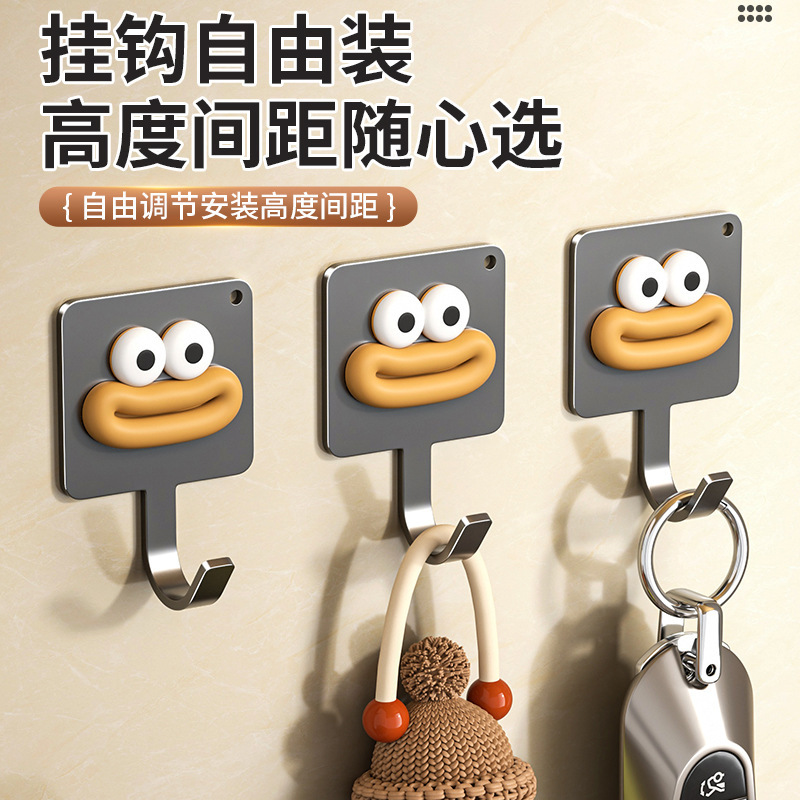 New Cute Sausage Mouth Adhesive Multi-Purpose Hook, No Punching, Traceless Wall-Mounted Storage, Strong Load-Bearing Hook