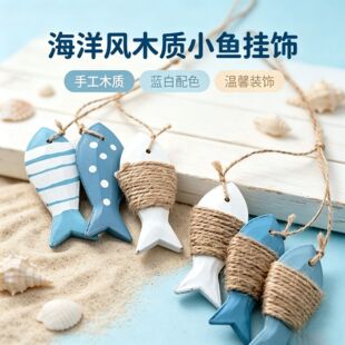 �羳��ƷС�~��ľ���~�����bO�W�����b������׃��@�b�