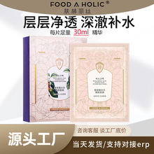 wzˮĤ 30ml/10Ƭaˮ̝ĤNԺ