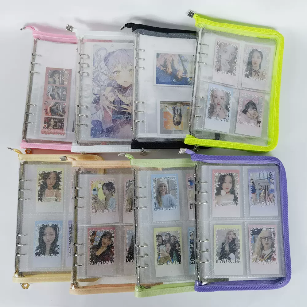 收纳袋拉链包活页本追星相册本 拍立得小卡相册 贴纸收纳整理手饰