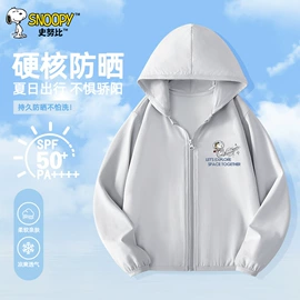 童T恤;普通外套;童卫衣