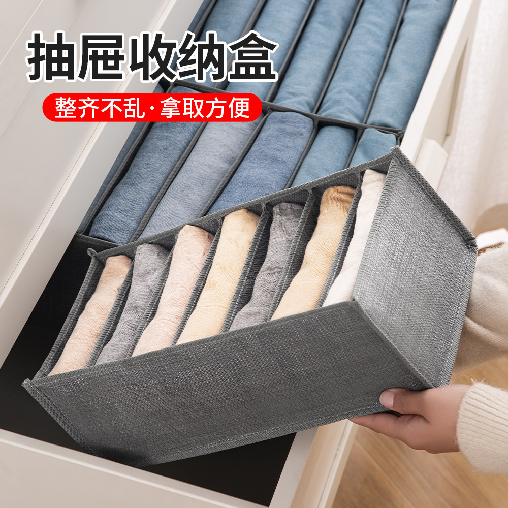 Cesta de almacenamiento de ropa interior y pantalones, caja de almacenamiento para dormitorio, hogar, cama, bolsa de almacenamiento de ropa compartida, venta al por mayor, tipo cajonera