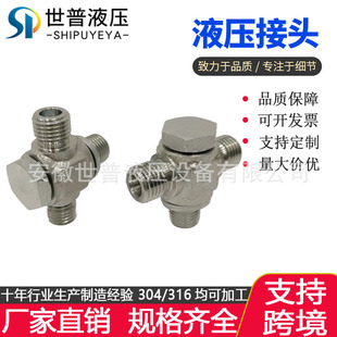 ACIC��ͨ�q�ӿ��{�f������DTH-R/MTH-R�ɿ�H�͸߉���Ӣ����˨