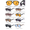 Quality sunglasses, trend glasses solar-powered, suitable for import