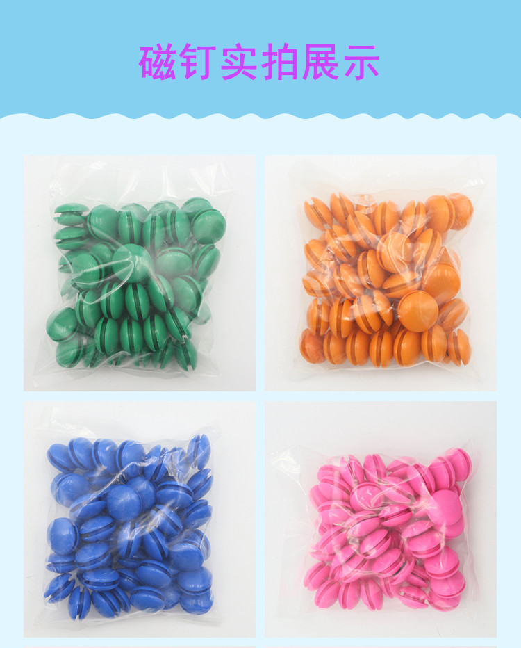 描述图_9