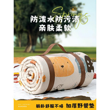 Ұ�͉|�����|�Ӻ����؉|��y¶�IҰ�I��ˮ����|ɳ���|ƺ��Ӎ��