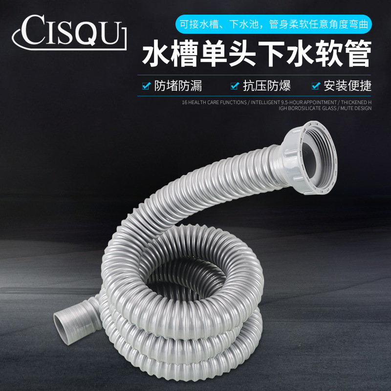 Kitchen Sink Double Sink Drain Pipe Sink Water Pipe Double Link Extension Extension Accessories Kitchen Sink Double Sink Drain Pipe Sink Water Pipe Double Link Extension Extension Accessories