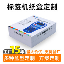 ���b�S�Ҙ˺���ӡ���b�ж��Ƽ�����O��ӡ�C���к���Ӌ��C����