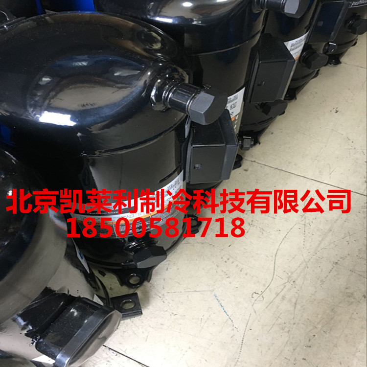 ZR190KC-TFD-522涡旋制冷谷轮压缩机15匹空调制冷ZR190KC-TFD-523