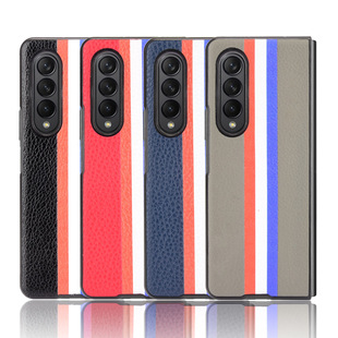 �m������Galaxy Z Fold 4��ɫ��֦�y�֙C��SM-F936N���o�׿��ۯB