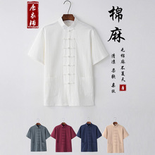 ���b�ж����ļ��Ї��L���b�����������ʿ�P�۰ְ��b�����b