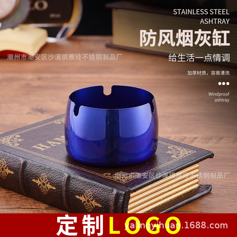 Cenicero de acero inoxidable dorado grueso, resistente y elegante, ideal para bar o cafetería, venta directa de fábrica