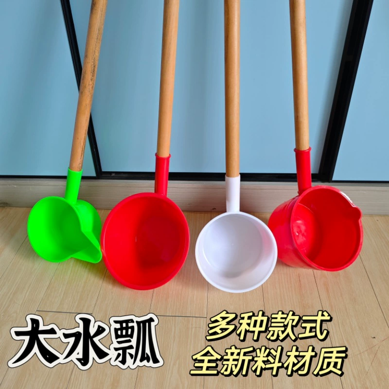 Очень толстая большая ложка для воды оптом, кухонная ложка для воды с длинной ручкой, утолщенная, небьющийся пластик, сельский традиционный стиль.