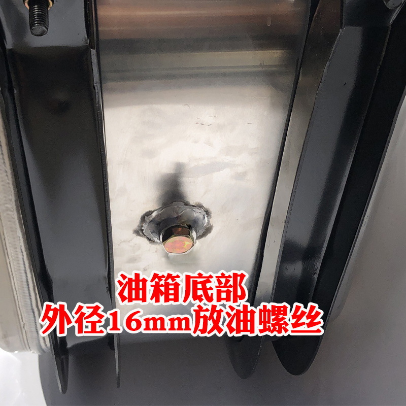 Firewood Warm Fuel Tank Gasoline Diesel Generator Aluminum Alloy Parking Heater Howo Shandeka Jiefang Dongfeng Delong