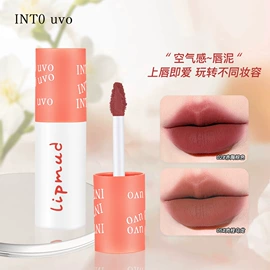 化妆水爽肤水;面霜;鼻贴、鼻膜