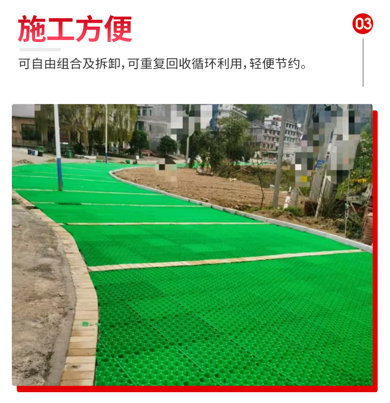 植草格_08.jpg