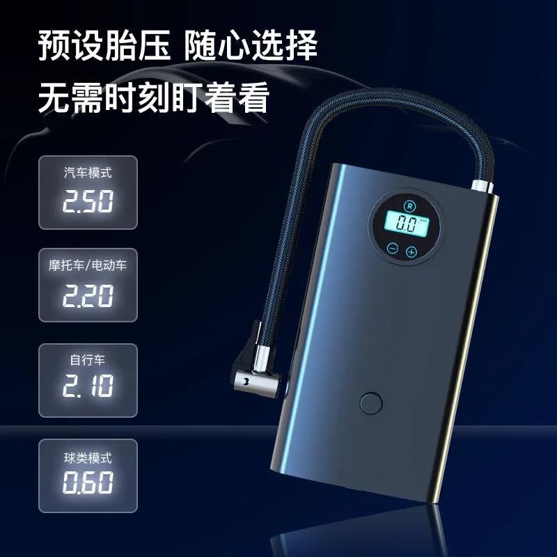 Coche bomba de aire inalámbrica bomba de neumático portátil coche motocicleta batería coche auto-neumático bomba de aire