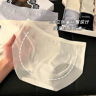 �������٤�����ξ��o�ۃ�ѝŮ�־����A��Ůʿ�\�ӽ����[ ������