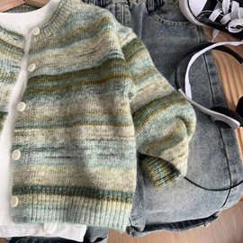 2025新款秋冬马海毛渐变外套开衫潮儿童毛衣洋气开衫韩国童装外套