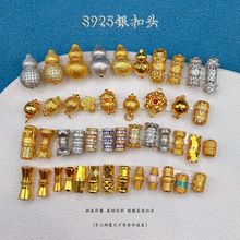 S925�y僽�24K�����������ɏ���ݽz�۴������������β��