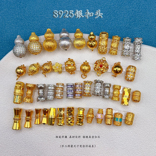 S925�y僽�24K�����������ɏ���ݽz�۴������������β��
