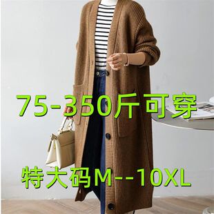 �ش�a��mm350�����L���_��ë������Ů�ﶬ���ɕr��㼑��Lᘿ���