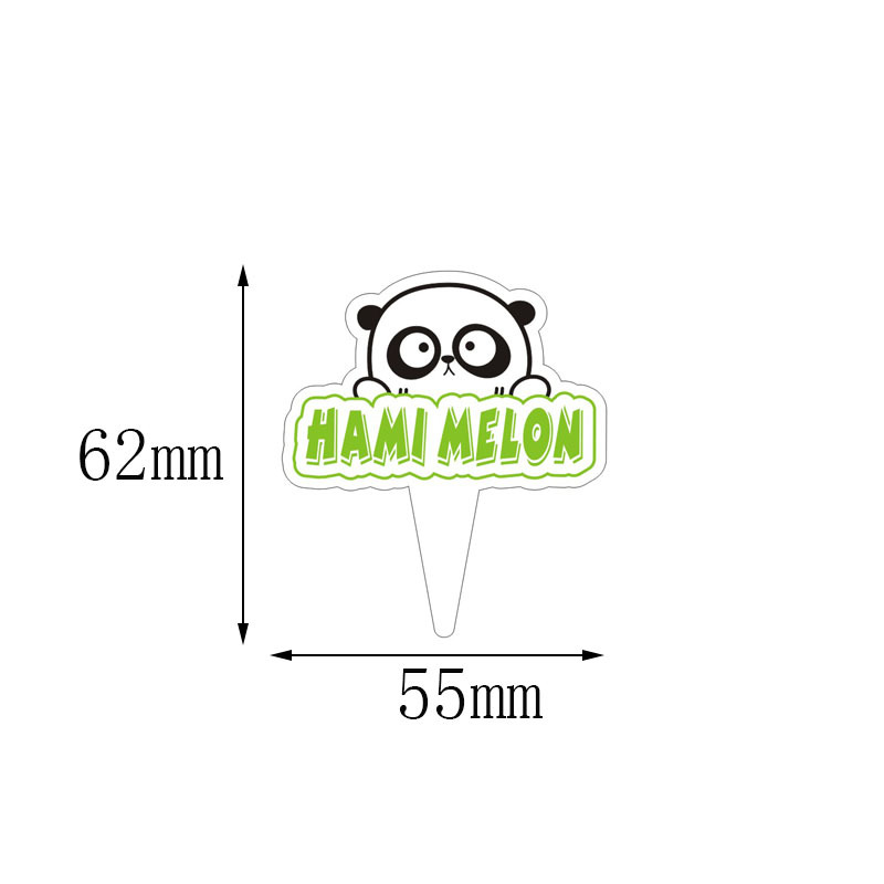 그린베어 인서트(100개) H24, 100개