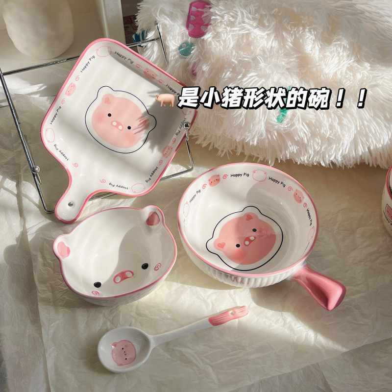 Wholesale Piggy One-Person Food Cute Girl Household Tableware Rice Bowl Handle Ceramic Underglaze Color Set Zhongyezhili