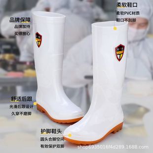 ��Ь��ɫʳƷ�S�����l��ѥ�N���ӽq�Ӻ�����Ͳʳ�õ�Ͳ������ˮЬ