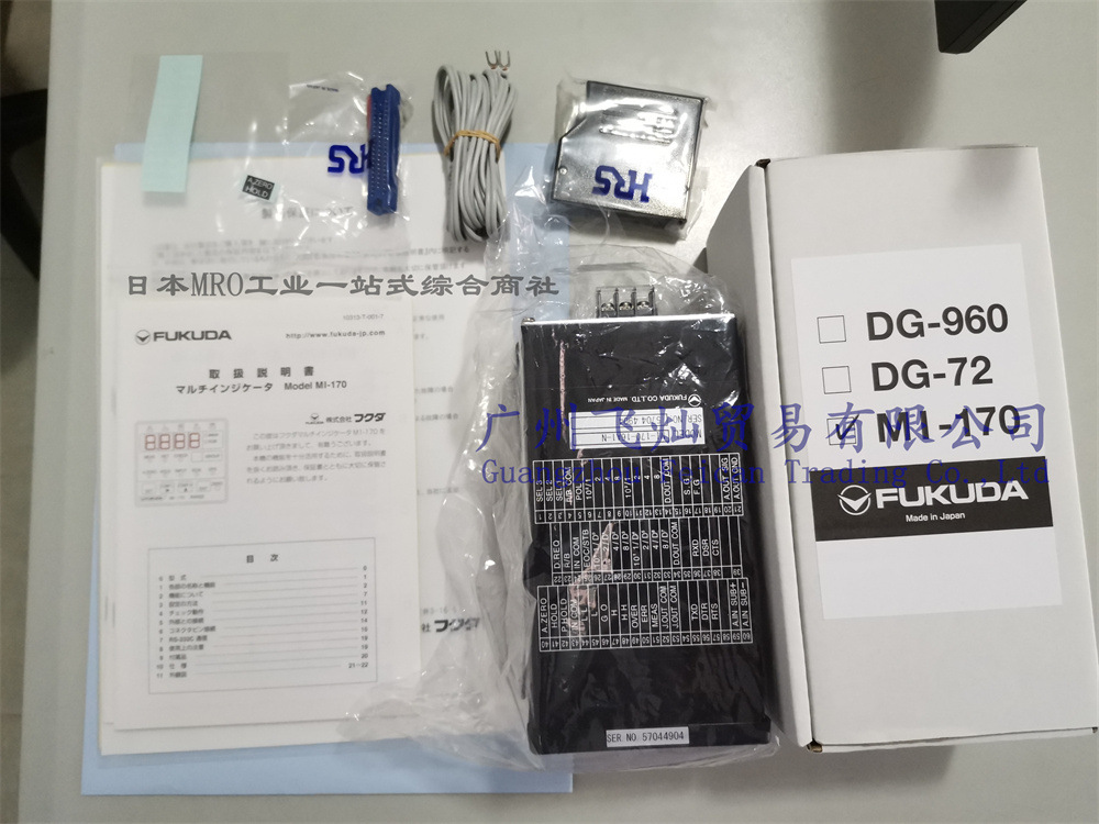 IMG_20200423_143652_副本