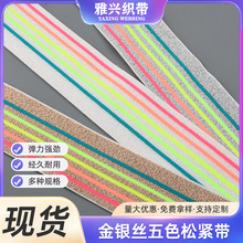 4.0cm���y�z��ɫ�ɾo�� ȹ�����^�玧��ɫ������ͯ�b�Ʒ�o�����l