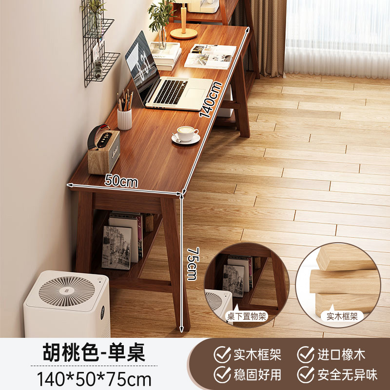 Mesa larga nueva mesa de computadora doméstica china estudio de doble mesa de escritorio rectangular larga mesa de oficina nuevos productos