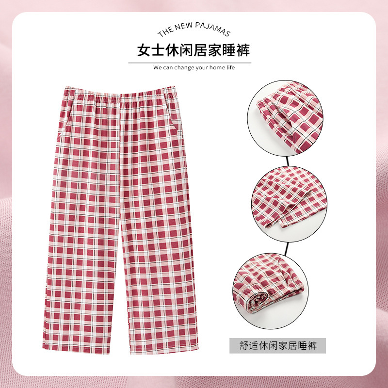 25-Year Classic Thin Pure Cotton Women's Pajama Pants, Loose Plaid Cropped Pants, Casual Pants, Breathable and Comfortable, Suitable for Home and Outdoor Wear 25-Year Classic Thin Pure Cotton Women's Pajama Pants, Loose Plaid Cropped Pants, Casual Pants, Breathable and Comfortable, Suitable for Home and Outdoor Wear
