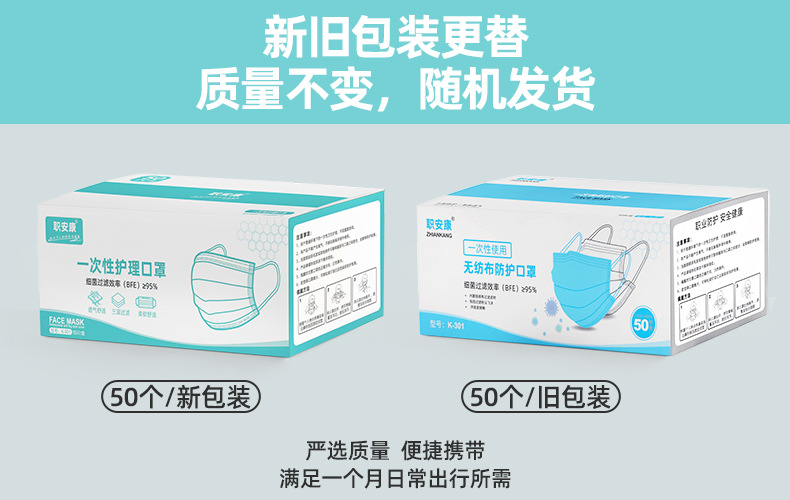 微信图片_20221012152151