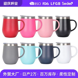 保温杯;咖啡杯;运动水壶