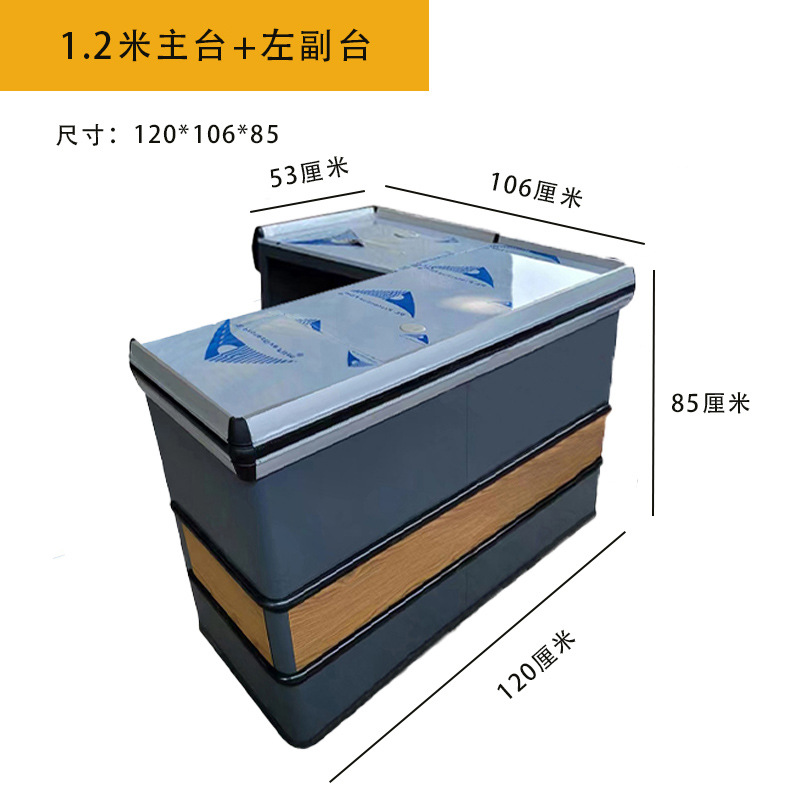 El metal de borde integral no requiere encimera de acero inoxidable en la esquina, el supermercado se puede ensamblar con aleación de aluminio integrada