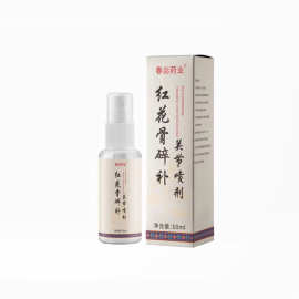 红花骨碎补关节喷剂厂家透骨液艾灸液透骨液颈肩腰腿关节发热刮痧