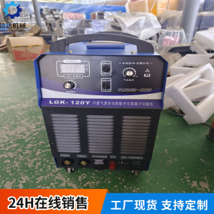 ZX7-400SIGBT��׃늺��C ܛ�_�P���l��׃���g660/1140�V���ֹ���