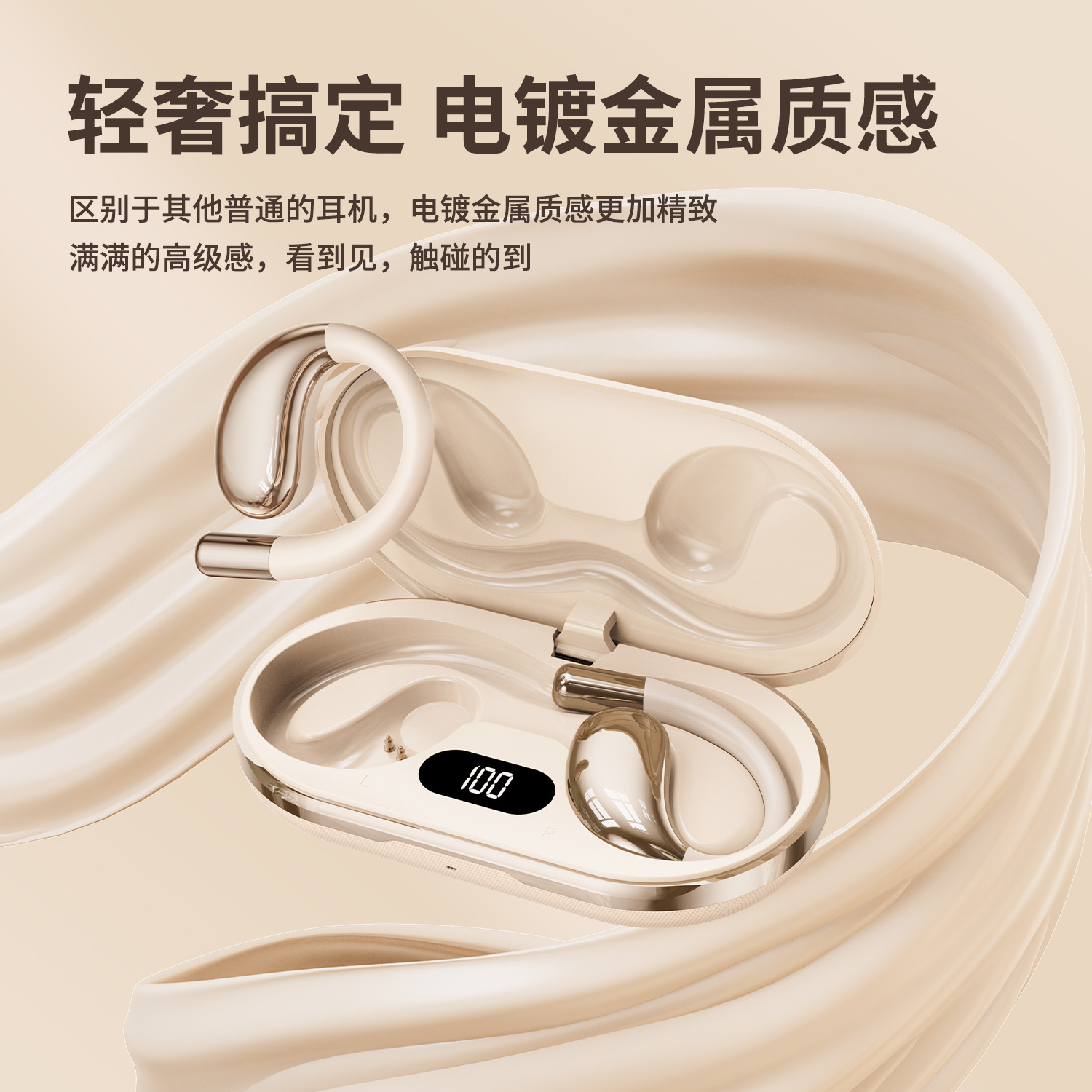 Transfronterizo nuevo J99 TWS Deportes auricular inalámbrico no-en-oído auriculares Bluetooth reducción de ruido 5,2