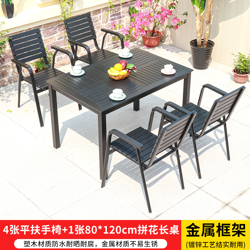 평평한 팔걸이 4개 + 80*120cm 길이의 마루바닥 테이블 1개