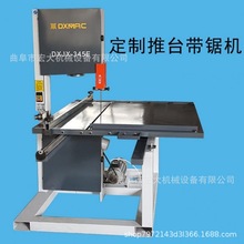 �o�X䏗l�и��м��C ��܉��̨��̨� ��ʽ��݆��݆��䏙C