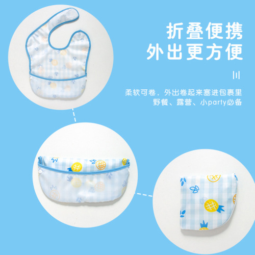Cute Taofandu baby waterproof and lightweight feeding baby food supplement breathable bib saliva bib cover