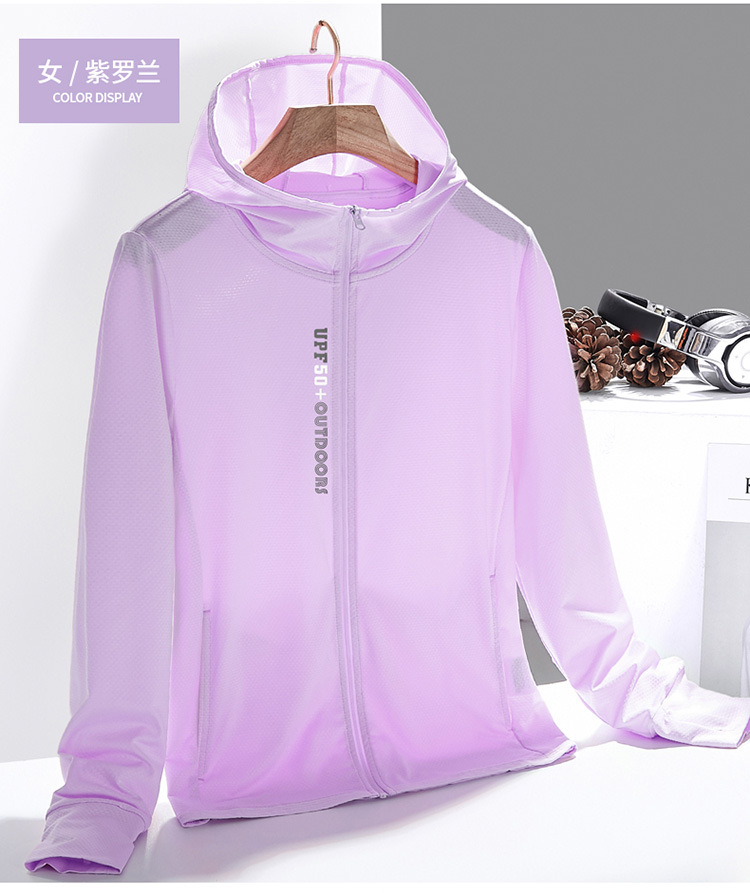 2089 여성 바이올렛