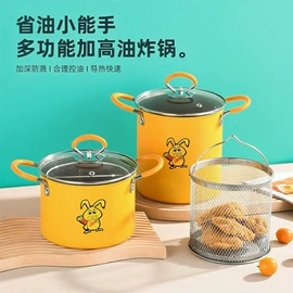 盘;保鲜盒、饭盒;碗