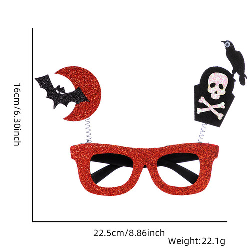 Cross-border new Halloween glasses for children and adults Halloween party decoration photo props spring funny glasses frames