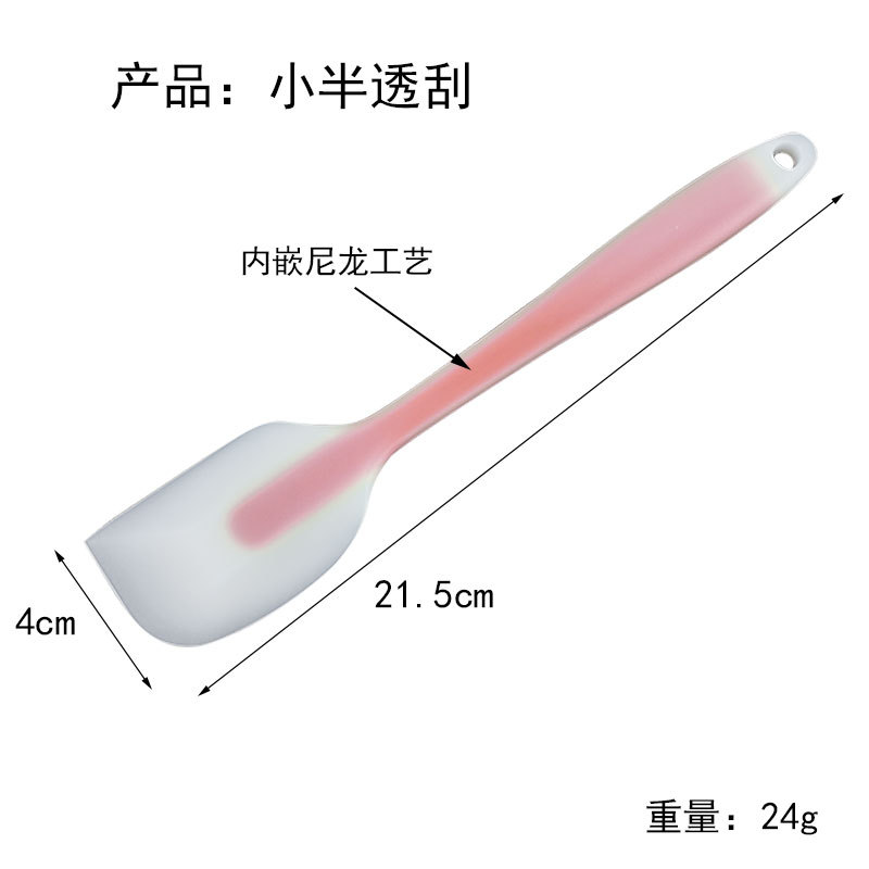Transparent one-piece all-silicone spatula butter cream cake jam spreader knife scraper baking tool DIY