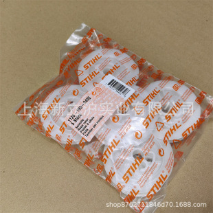 Compatible with STIHL Steele MS382 logging saw pull plate rope wheel starter winding wheel 11281950400